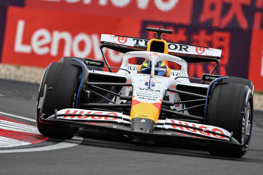 界的观感和 界的观感和